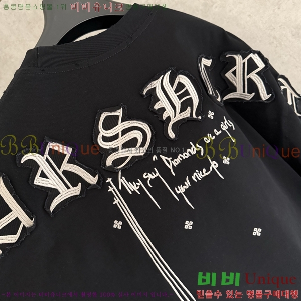 ���� ũ������ ����Ƽ CH825675-1
