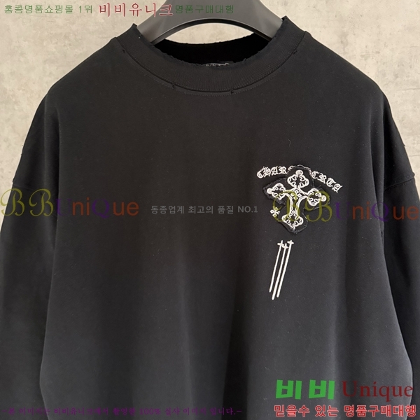 ���� ũ������ ����Ƽ CH825675-1
