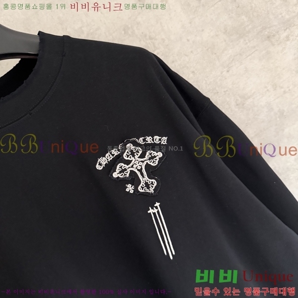 ���� ũ������ ����Ƽ CH825675-1