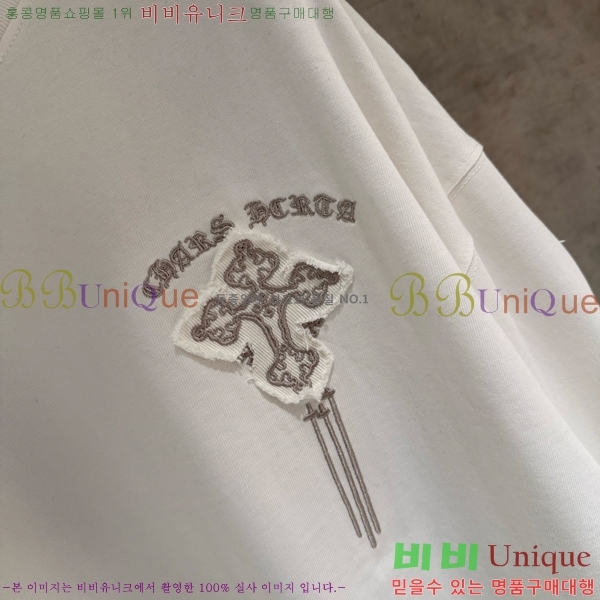 ���� ũ������ ����Ƽ CH825675-2