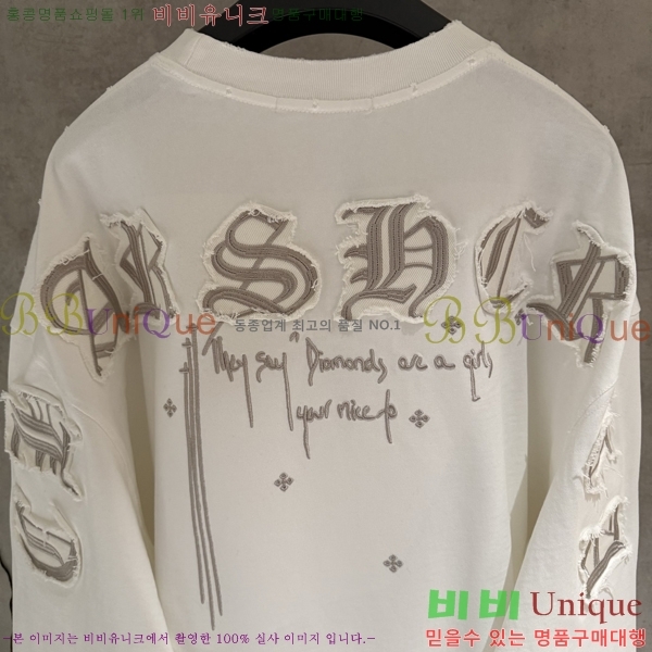 ���� ũ������ ����Ƽ CH825675-2