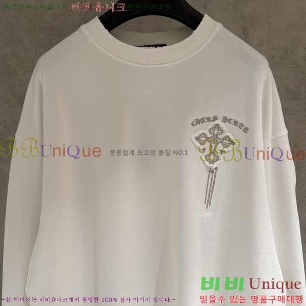 ���� ũ������ ����Ƽ CH825675-2