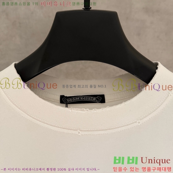 ���� ũ������ ����Ƽ CH825675-2