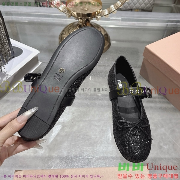 �̿�̿� �߷����� �÷����� 29MU2610212-9