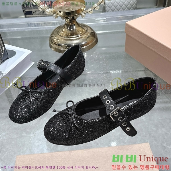 �̿�̿� �߷����� �÷����� 29MU2610212-9