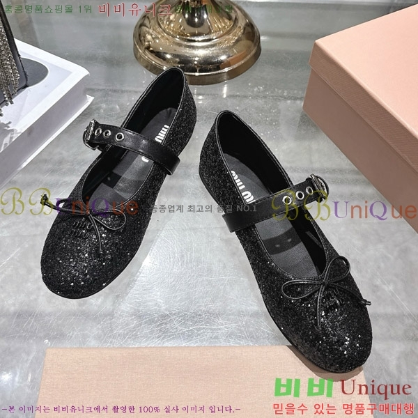 �̿�̿� �߷����� �÷����� 29MU2610212-9