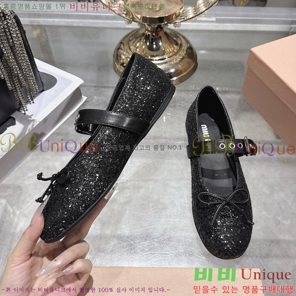 �̿�̿� �߷����� �÷����� 29MU2610212-9