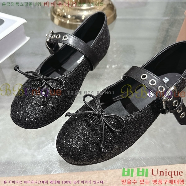 �̿�̿� �߷����� �÷����� 29MU2610212-9
