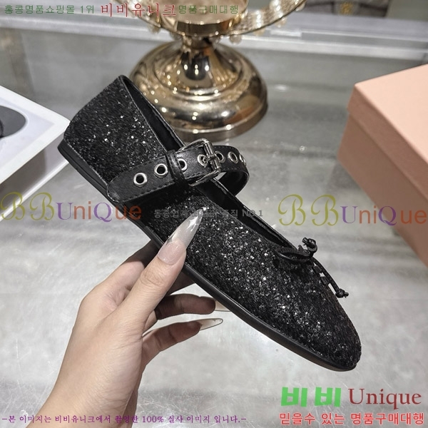 �̿�̿� �߷����� �÷����� 29MU2610212-9