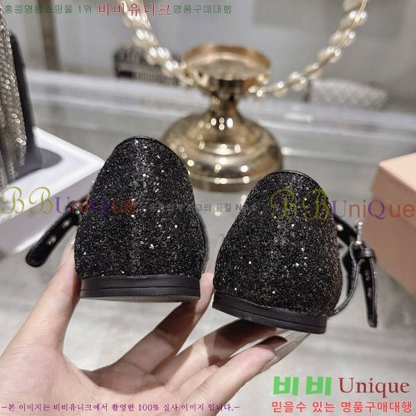�̿�̿� �߷����� �÷����� 29MU2610212-9