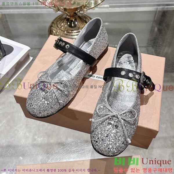 �̿�̿� �߷����� �÷����� 29MU2610212-10