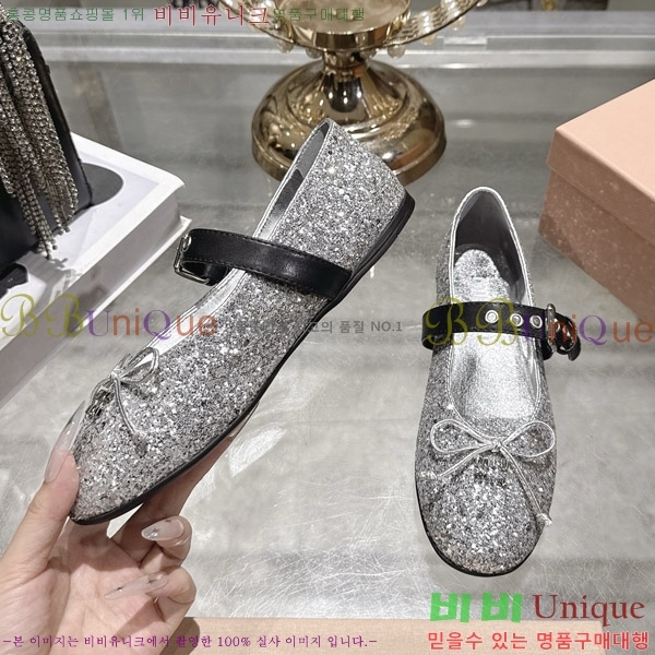 �̿�̿� �߷����� �÷����� 29MU2610212-10