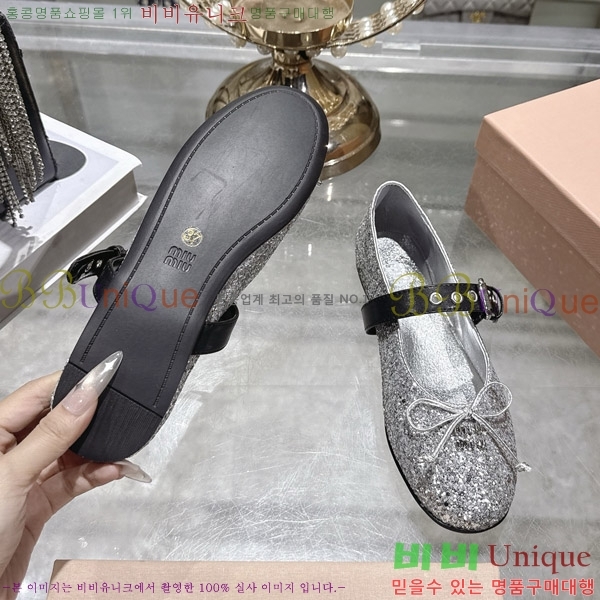 �̿�̿� �߷����� �÷����� 29MU2610212-10