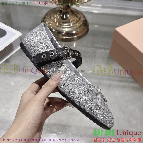 �̿�̿� �߷����� �÷����� 29MU2610212-10