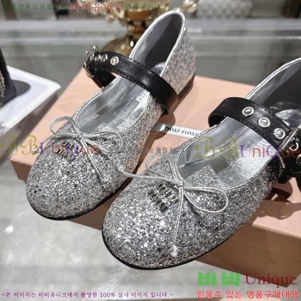 �̿�̿� �߷����� �÷����� 29MU2610212-10
