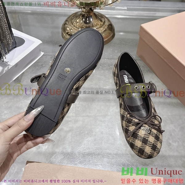 �̿�̿� �߷����� �÷����� 29MU2610212-11