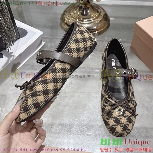 �̿�̿� �߷����� �÷����� 29MU2610212-11
