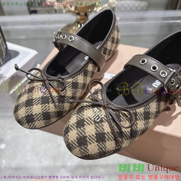 �̿�̿� �߷����� �÷����� 29MU2610212-11