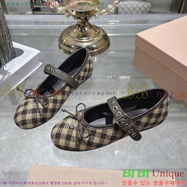 �̿�̿� �߷����� �÷����� 29MU2610212-11