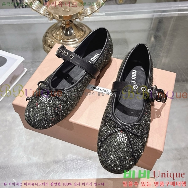 �̿�̿� �߷����� �÷����� 29MU2610212-12