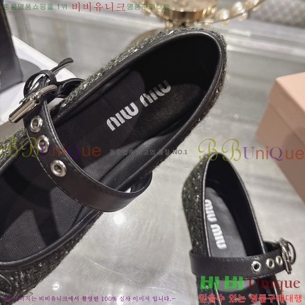 �̿�̿� �߷����� �÷����� 29MU2610212-12