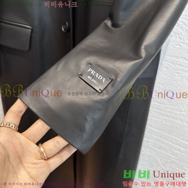 ���� ����� �簡�� ���� ��Ʈ PA332456044-10
